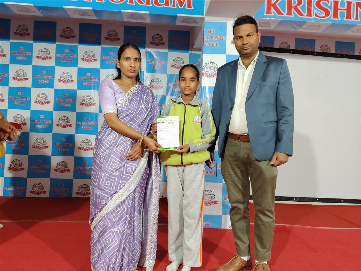 Award Ceremony December 2025