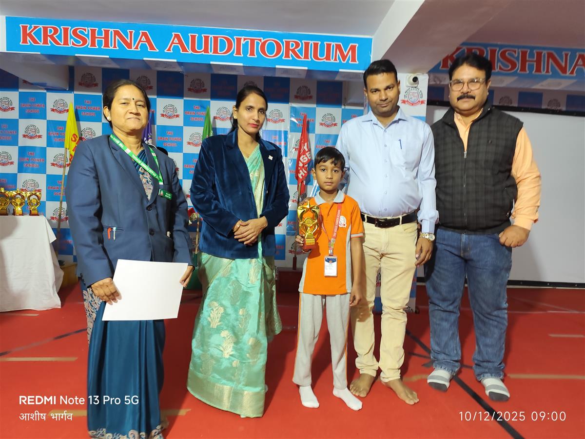 Award Ceremony October 2025