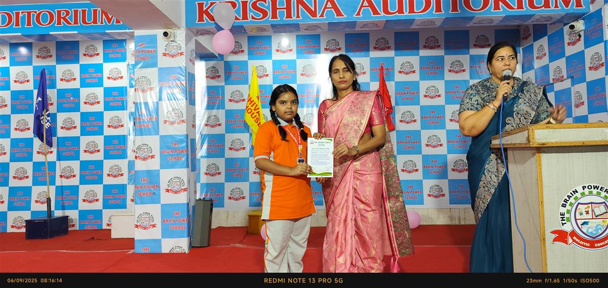 Award Ceremony August 2025